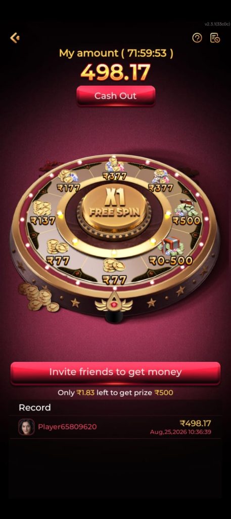 Max7 Game APK
