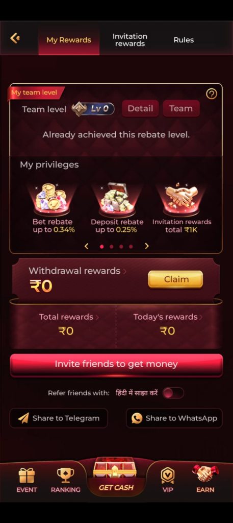 Max7 Game information guide