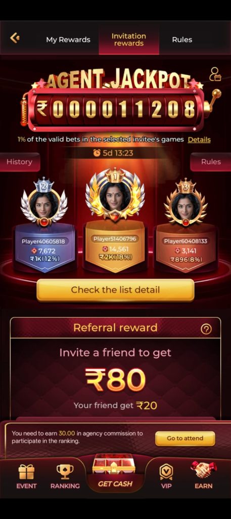 Max7 App Download