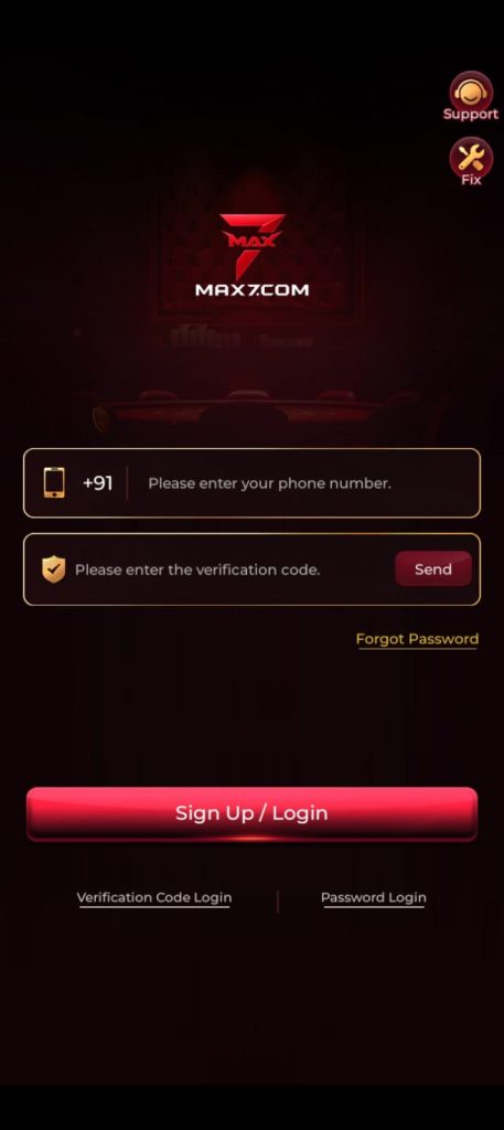 Max7 Game App Interface